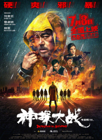 国产视频观看